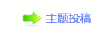 ⽮덯鵛硑兿�⽮﹖䝲